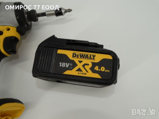 Dewalt DCF 809 + 4.0 Ah + Подарък - Импакт драйвер 190 НМ, снимка 9 - Други инструменти - 46010310