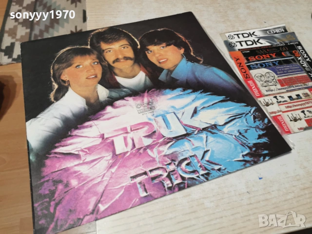 ТРИК-НОВА ПЛОЧА 1002261850, снимка 6 - Грамофонни плочи - 53432416