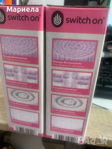 Четка за ефективно почистване на лице / 4 приставки, снимка 6 - Други - 51104492