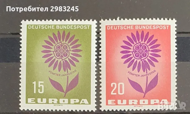 Германия 1964, снимка 1 - Филателия - 47223719