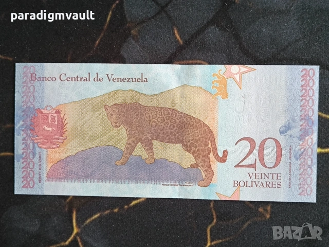 Банкнота - Венецуела - 20 боливара UNC | 2018г., снимка 2 - Нумизматика и бонистика - 53806854