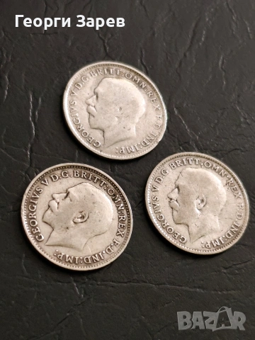 Сребърни монети,3 пенса 1917,1918 и 1919 год, сребро, тегло по 1.41 гр, проба 925/1000, снимка 4 - Нумизматика и бонистика - 53640504
