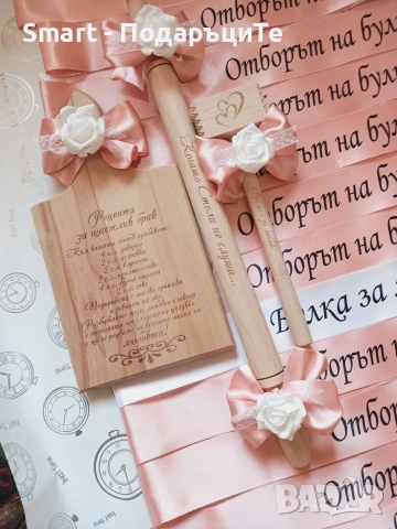 Чаши за моминско парти, сатенени ленти , снимка 5 - Чаши - 54004398