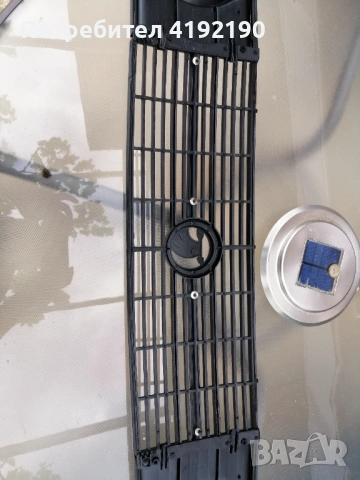 Здравейте! Предлагам за продажба решетка от Шкода 105 , снимка 12 - Части - 54221855