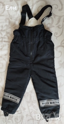 Дебел зимен гащеризон 92