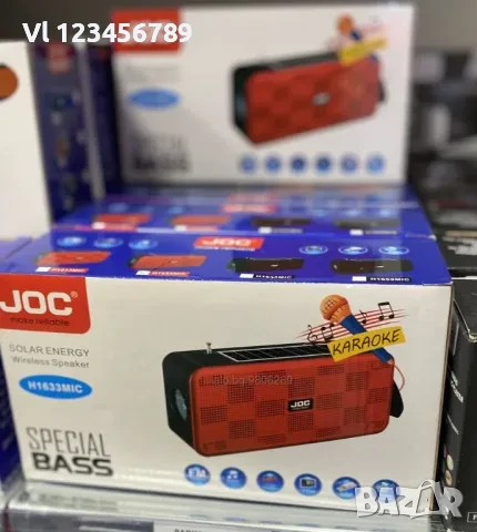 Bluetooth колонка SPECIAL BASS JOC H1655-BT.FM,MP3, снимка 5 - Радиокасетофони, транзистори - 50761998