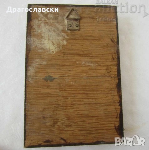 Различни пана за стена: Исус метал пано икона религия релеф, 14 см, снимка 11 - Пана - 29443639