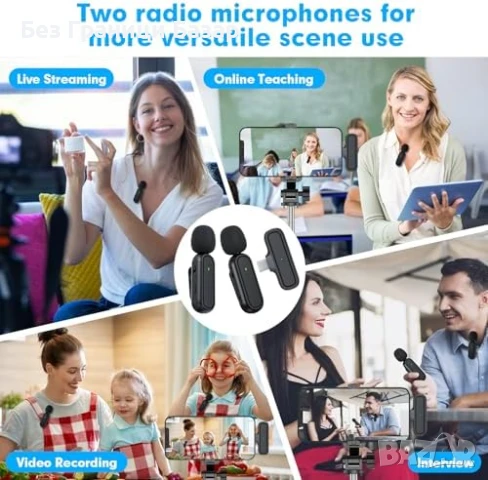 Нов Двоен безжичен микрофон Lavalier за Влог Запис Видео Интервюта, снимка 6 - Микрофони - 50655604