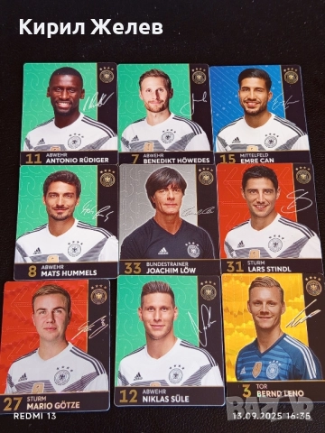 Колекционерски картички на футболисти ЕМРЕ ДЖАН,МАТС ХУМЕЛС,БЕРНД ЛЕНО 48744, снимка 8 - Колекции - 51702225