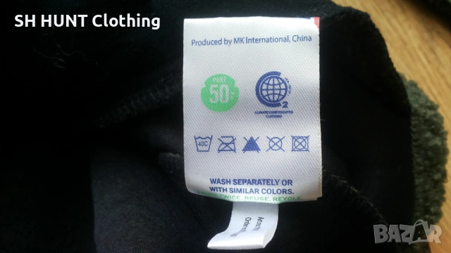 STORMBERG POLAR Fleece Jacket размер M поларена горница - 2415, снимка 13 - Екипировка - 53917713