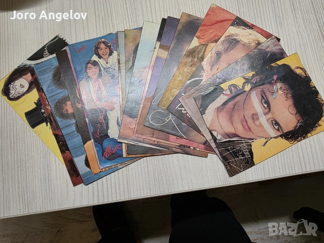 Купувам картички от списание BRAVO