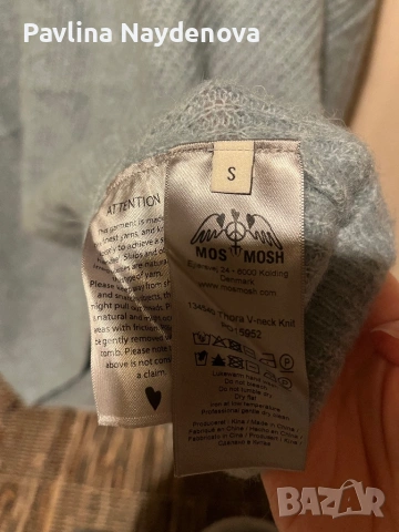Дамски пуловер mos mosh, снимка 4 - Блузи с дълъг ръкав и пуловери - 53222733
