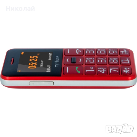 Мобилен телефон GSM MYPHONE HALO EASY Червен, снимка 2 - Други - 52769530