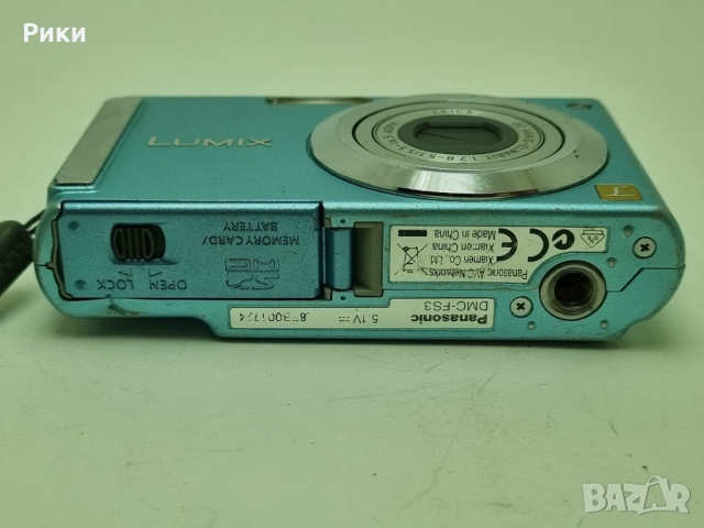 Panasonic LUMIX DMC-FS3 Digital Camera Sky Blue, снимка 9 - Фотоапарати - 53804322