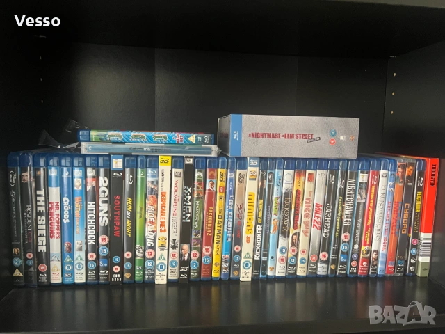 Blu-ray/Блу-рей филми/movies/films без БГ субтитри