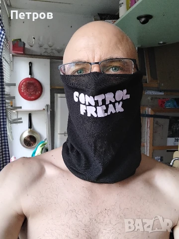 Бандана CONTROL FREAK, снимка 2 - Други - 51374432