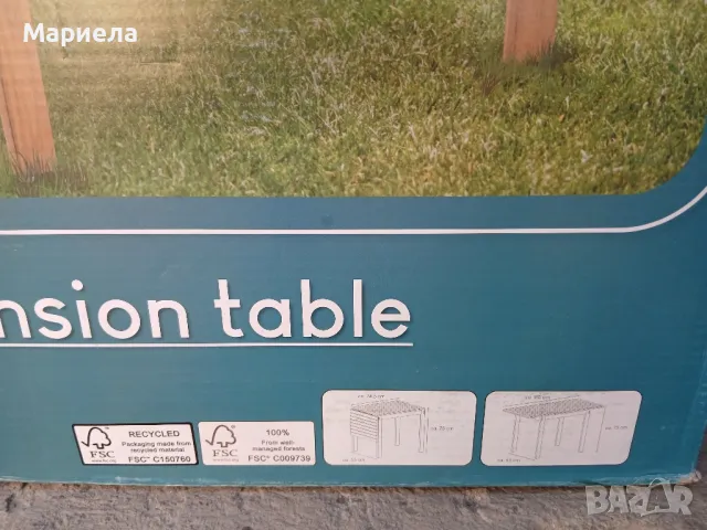 Дървена разтегателна градинска маса 110 х 55 х 75 см, снимка 10 - Маси - 47435838