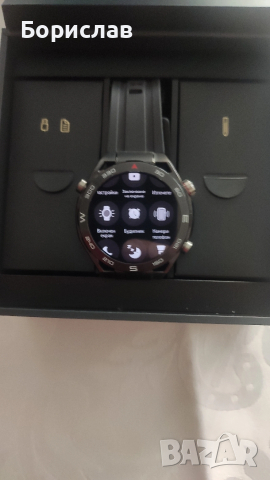 Продавам Смарт Часовник , снимка 3 - Мъжки - 53829128