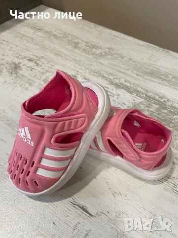 Детски сандали Adidas