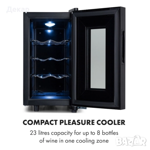 Винотека Klarstein Bellevin 8 Uno с капацитет 23 литра, до 8 бутилки, снимка 3 - Хладилници - 52354251