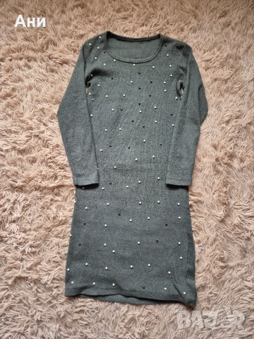 Дамска рокля 