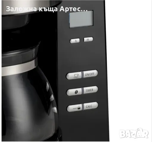 Кафемашина Melitta® AromaFresh1000W, Интегрирана мелница с 3 нива на смилане, Цифров екран, Черен, снимка 5 - Кафемашини - 47654968