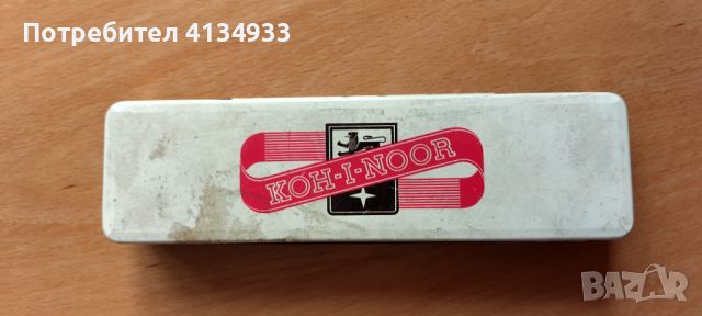 Стара метална кутия за моливи KOH-I-NOOR, снимка 3 - Антикварни и старинни предмети - 46280095