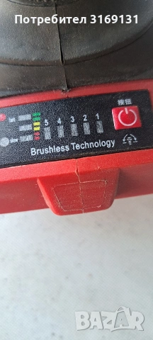 milwaukee M18 боди, снимка 4 - Винтоверти - 53708733