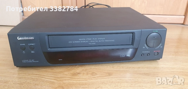 Видео записващо SP/LP двескорости Goodmans TX5000, снимка 2 - Плейъри, домашно кино, прожектори - 52532584