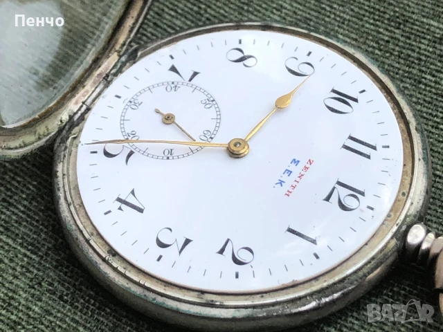 стар сребърен, джобен "ZENITH" GRAND PRIX PARIS 1900, снимка 8 - Антикварни и старинни предмети - 50580786