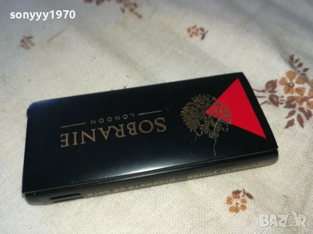 SOBRANIE-МЕТАЛНА ЗАПАЛКА 2805251607, снимка 4 - Колекции - 50459439