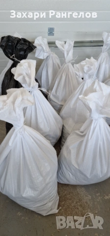 🌿 Професионален Биотор от Калифорнийски Червей 🌿, снимка 9 - Тор и почвени смеси - 45117225