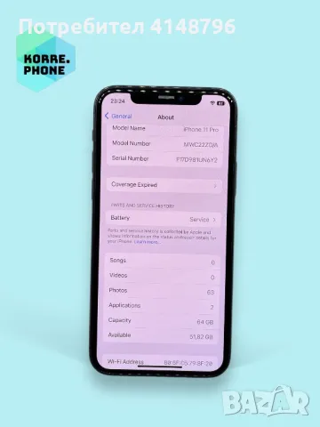 iPhone 11 Pro 64gb Space grey 79%, снимка 3 - Apple iPhone - 47144729