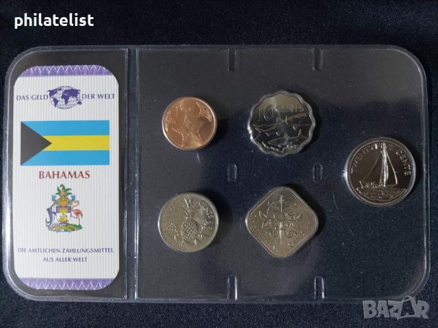 Бахамски о-ви 1992-2007 - Комплектен сет от 5 монети, снимка 1 - Нумизматика и бонистика - 46463439