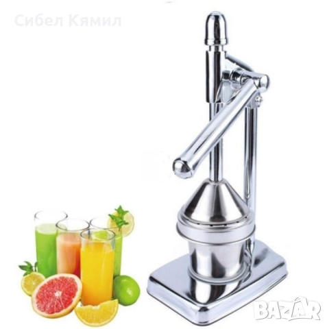 Цитрус преса – ръчна, снимка 3 - Други - 52557062