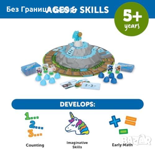 Нова Learning Resources Образователна игра с йети и математически задачи за деца, снимка 5 - Образователни игри - 45878301