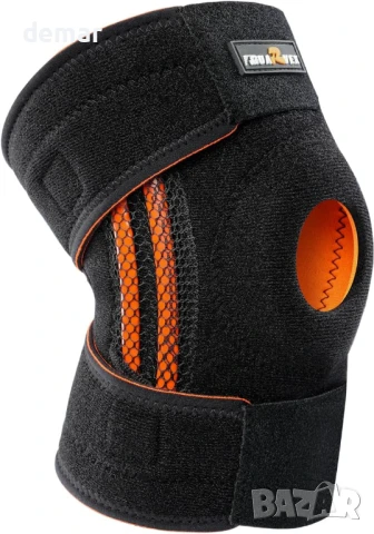 Наколенка GUARVEX с отворена патела - регулируема наколенка с 4 каишки за жени и мъже, снимка 1