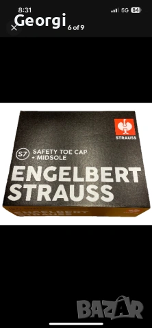 Engelbert Strauss S7 Nembus mid, снимка 8 - Маратонки - 53490780