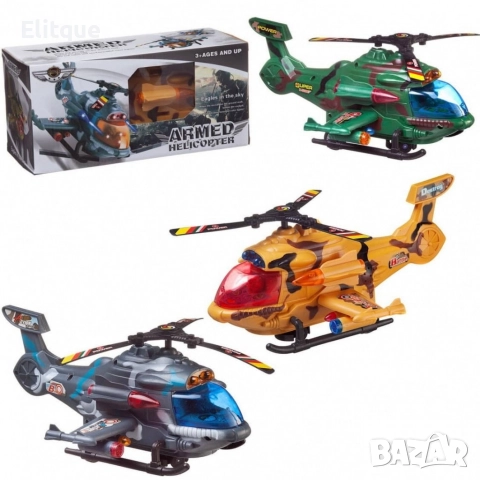 Боен хеликоптер със светлини и звукови ефекти, снимка 10 - Други - 52739586