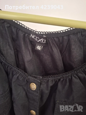 Рокля, снимка 2 - Рокли - 52353892