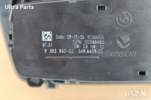 Оригинален бутон свтлини за BMW F22 F30 F32 9393940, снимка 3 - Части - 50534699