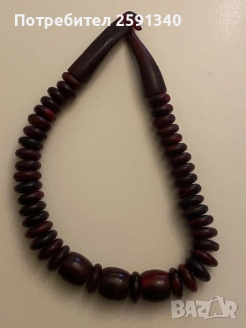 Колие от антични мъниста от рог „Катрин Нол“ или „Герда Лингаард“