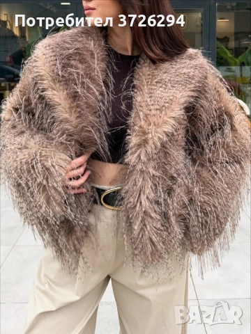 Палто с косъм с капучино нюанс 