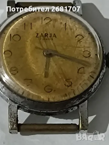 часовник Заря, снимка 2 - Антикварни и старинни предмети - 49521174