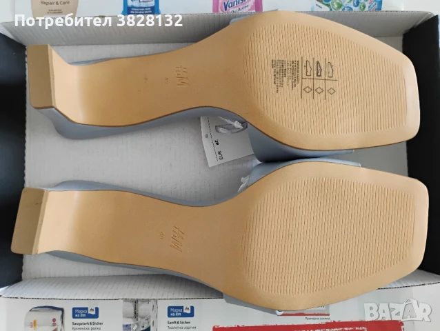 черни маратонки Пума и др, снимка 15 - Маратонки - 50627341