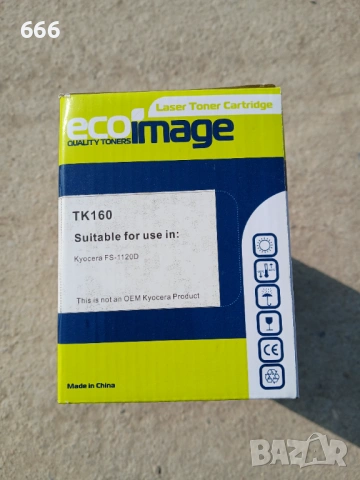 Тонер касета , снимка 2 - Консумативи за принтери - 53896138