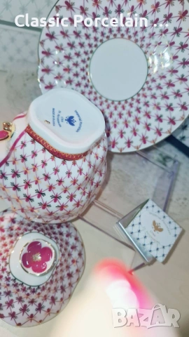  Розова мрежа „Сетка БЮЗ 2“ , снимка 2 - Сервизи - 53065759