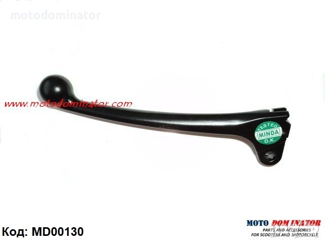 Ръчки комплект. Различни модели. , снимка 11 - Части - 45235406