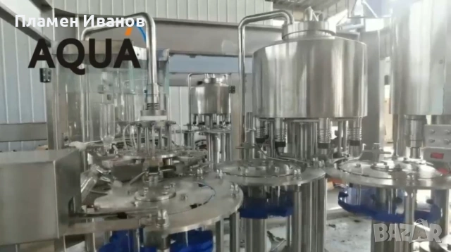 Линия за бутилиране 