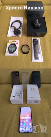 Продавам комплект GSM и смарт-часовник Xiaomi - 450 лева, снимка 1